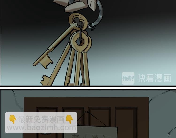 第69话 战斗开始