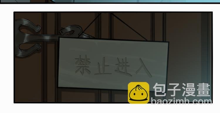 第69话 战斗开始