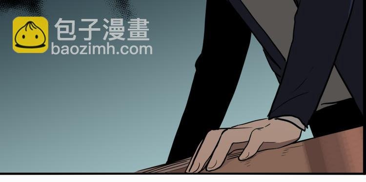 第69话 战斗开始