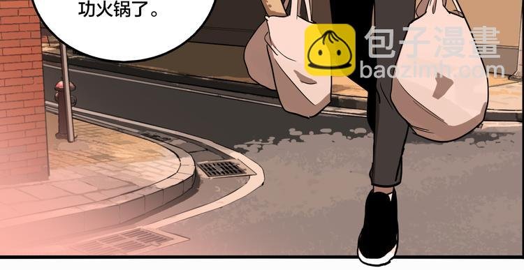 第69话 战斗开始