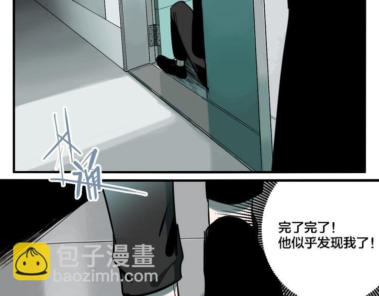 第70话 千禧大危机