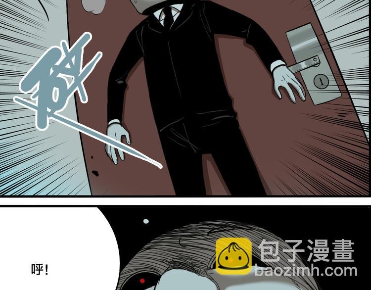第70话 千禧大危机