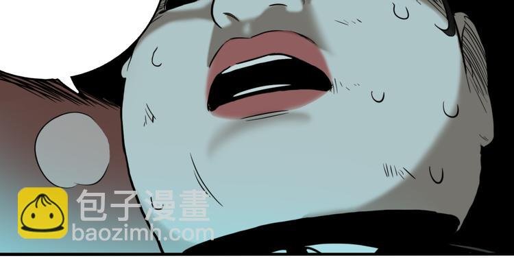 第70话 千禧大危机