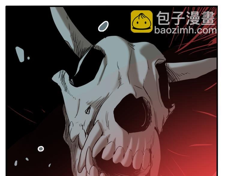 第71话 恶煞现身！