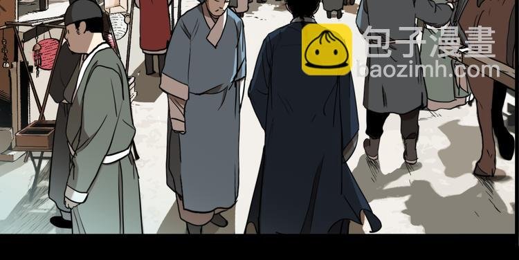 第73话 瘟疫
