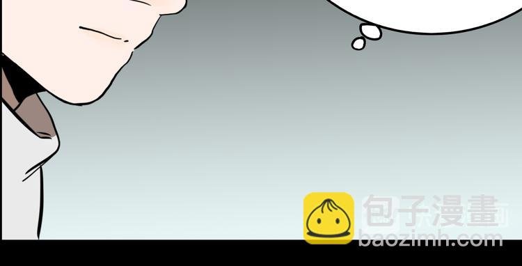 第73话 瘟疫