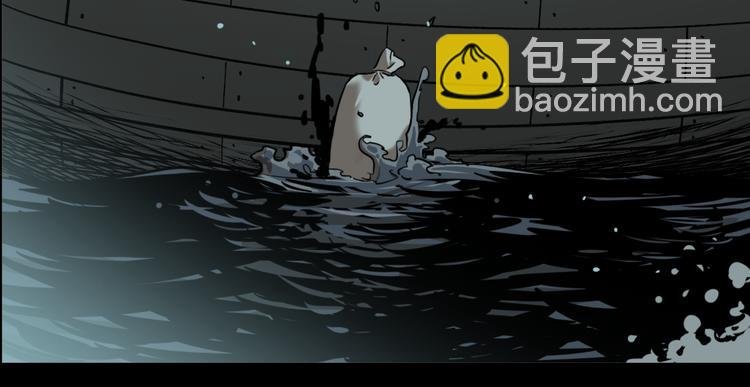 第74话 绝境