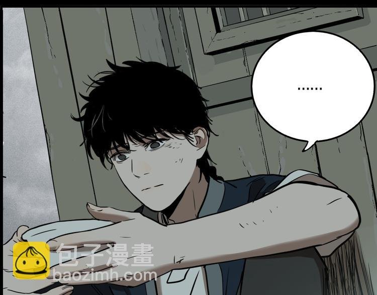 第74话 绝境