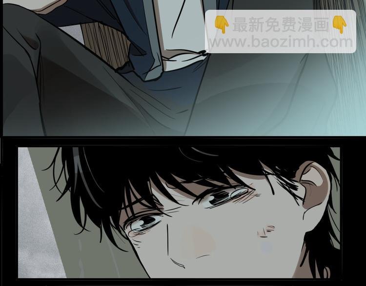 第74话 绝境