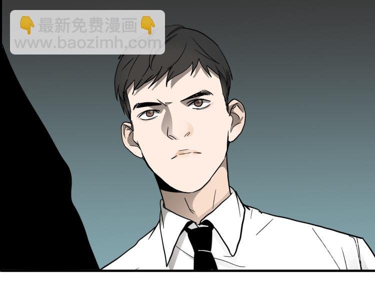 第6话 头发（下）
