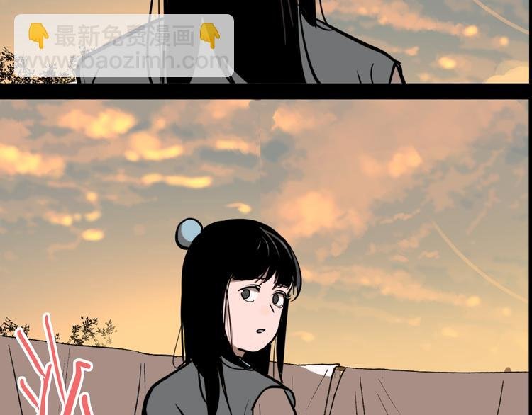 第76话 千禧