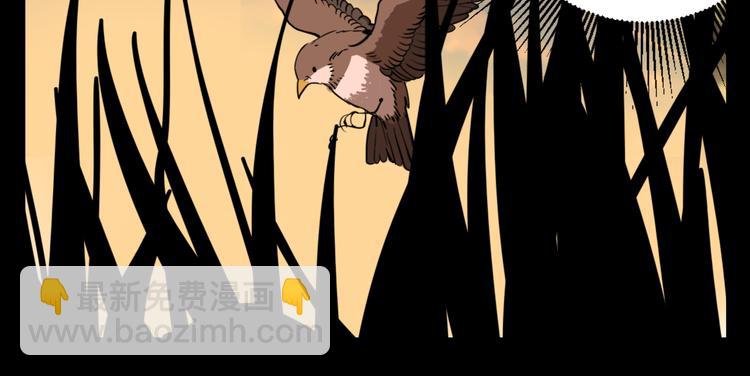 第76话 千禧