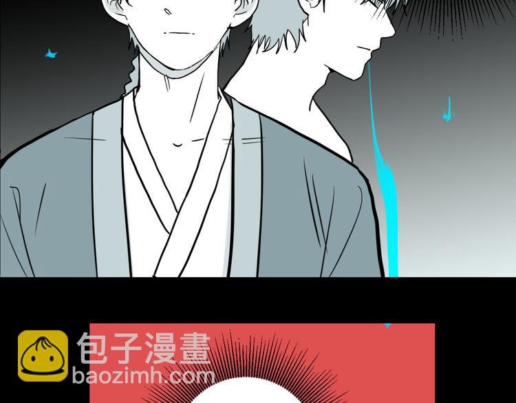 第76话 千禧
