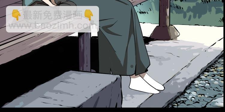 第78话 落幕
