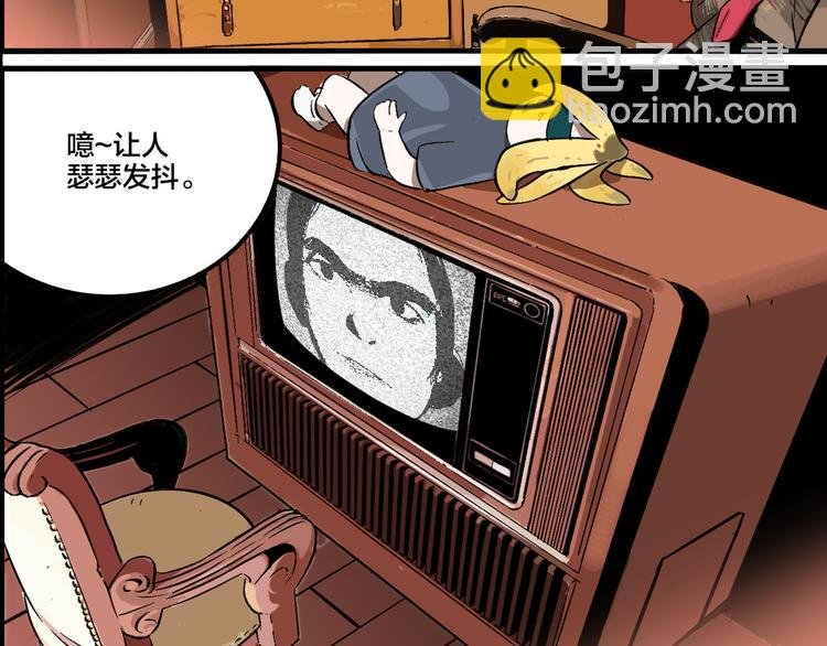 第79话 再见