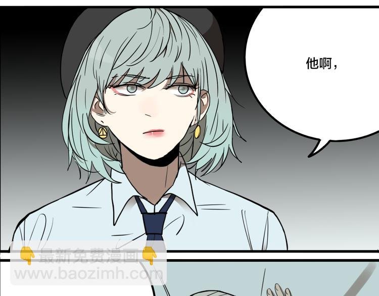 第79话 再见