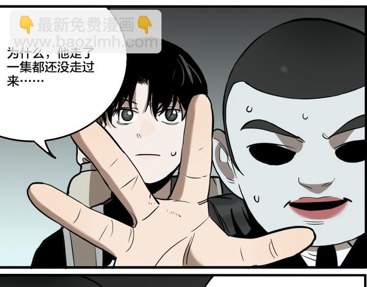 第79话 再见