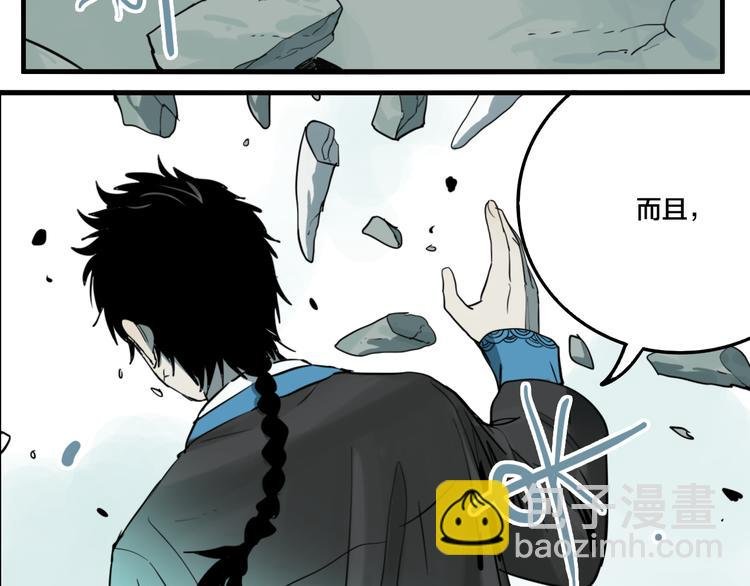 第79话 再见