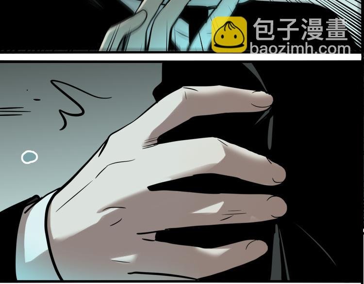 第79话 再见