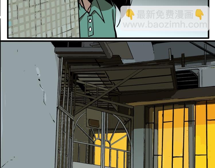 第80话 各自的未来
