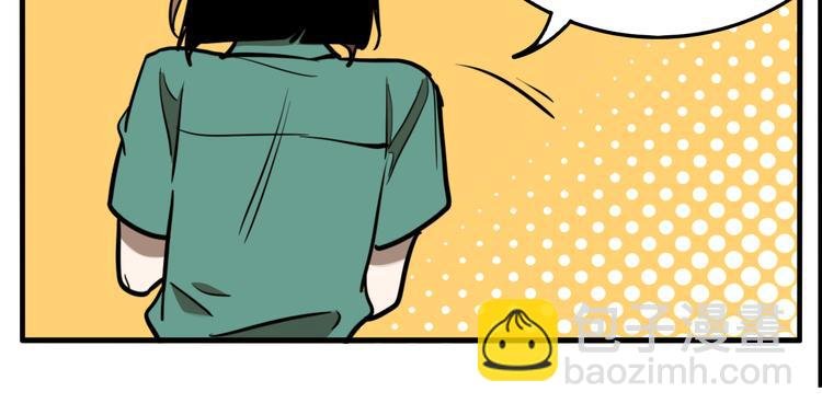 第80话 各自的未来