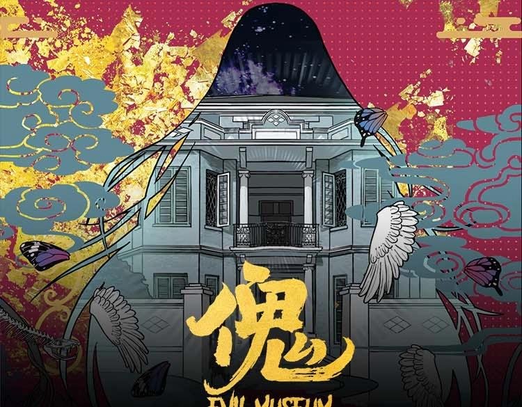 单行本来啦！