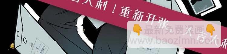 单行本来啦！