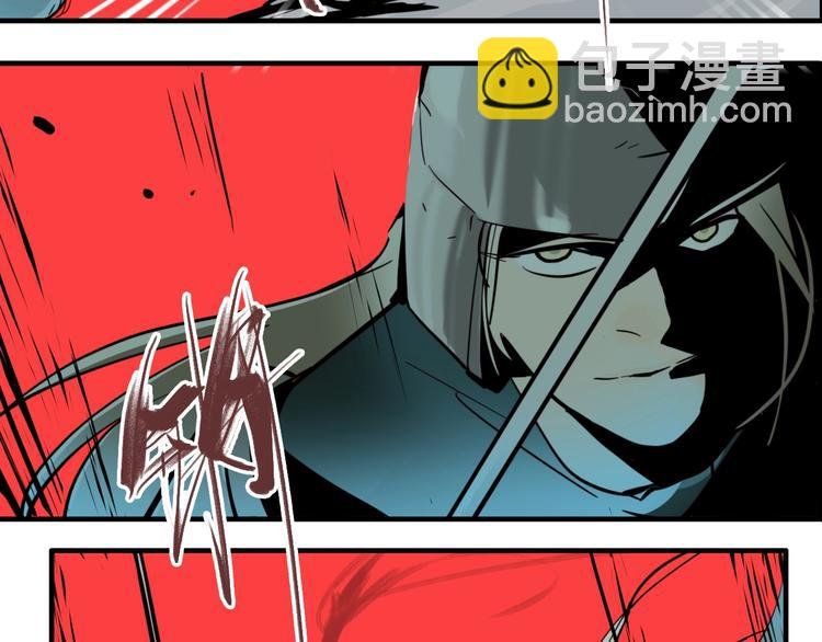 第7话 灵画