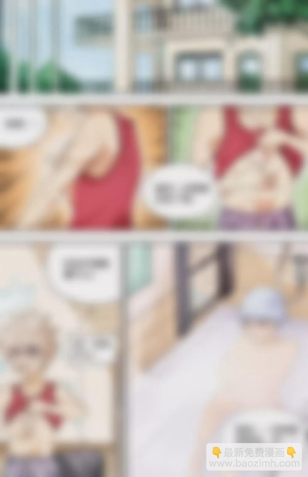 第3话 他们的世界（下）