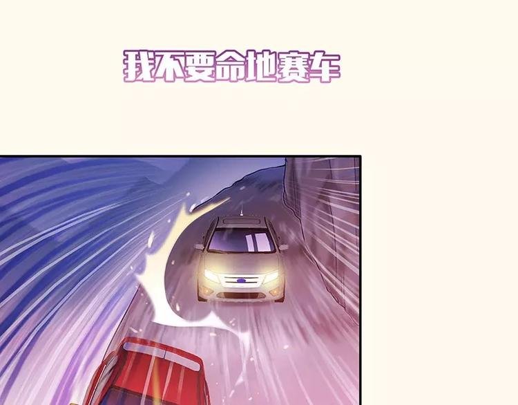 序章