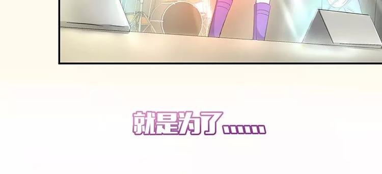 序章