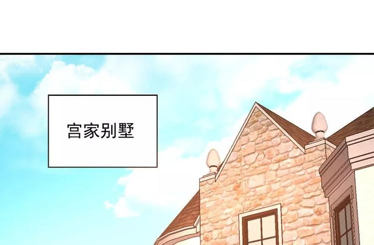 第9话 Let's rock and roll