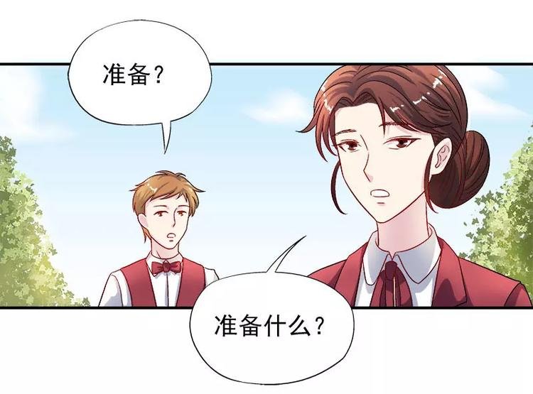 第9话 Let's rock and roll