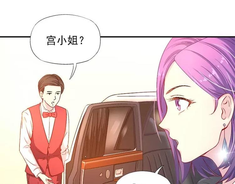 第10话 别急...你的身份