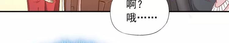 第10话 别急...你的身份