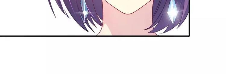 第10话 别急...你的身份