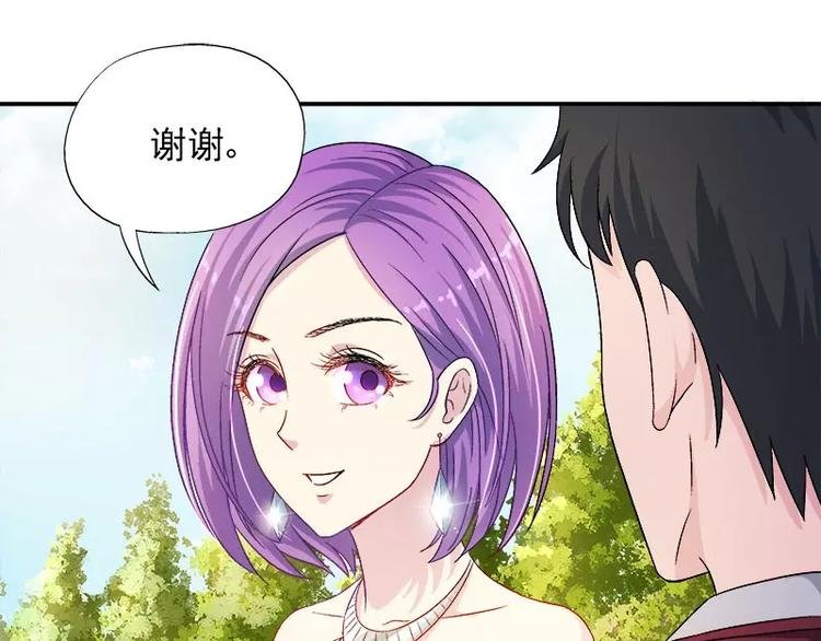 第10话 别急...你的身份