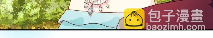 第10话 别急...你的身份