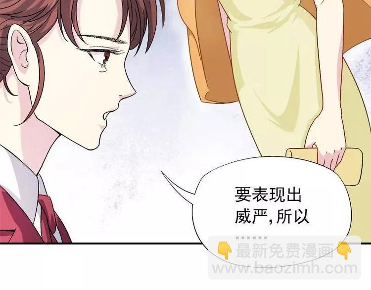 第10话 别急...你的身份