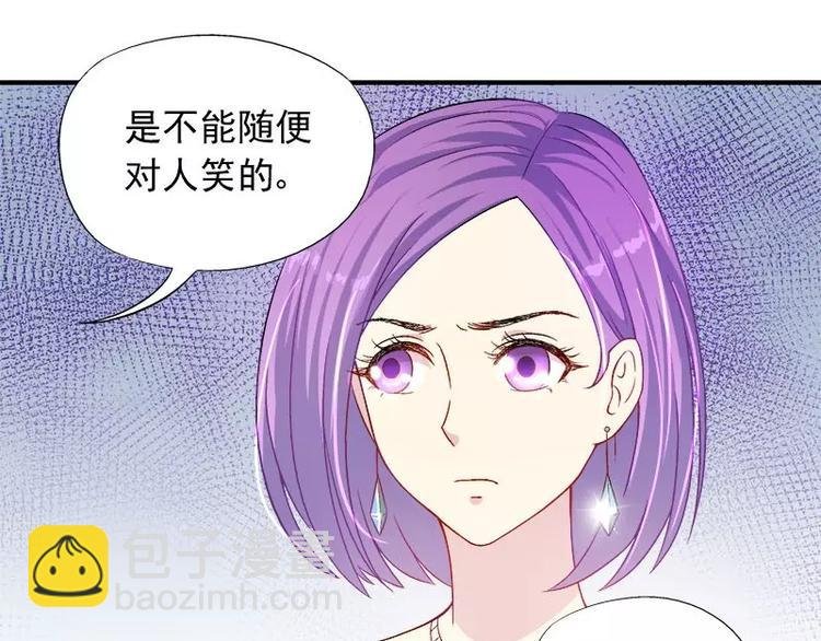 第10话 别急...你的身份