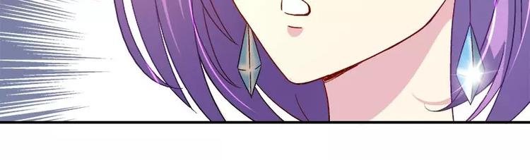 第10话 别急...你的身份