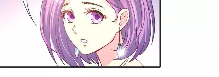 第10话 别急...你的身份