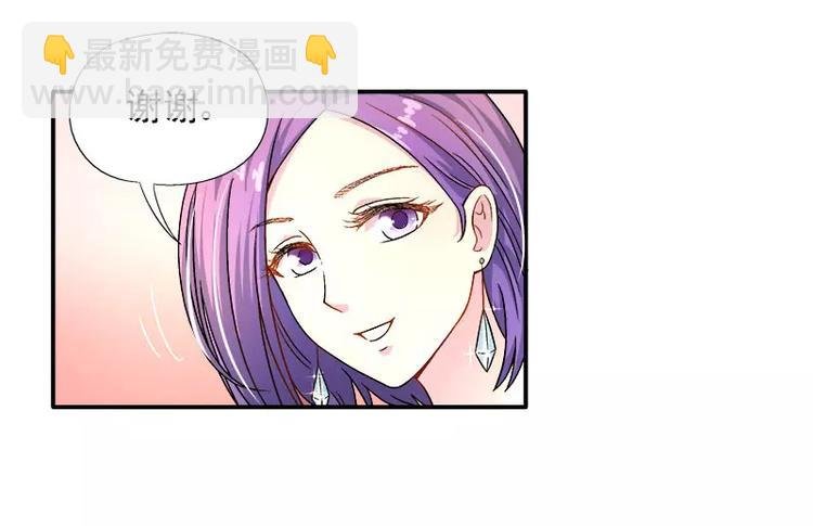 第10话 别急...你的身份