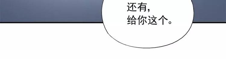 第10话 别急...你的身份
