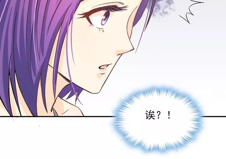 第11话 找对了人