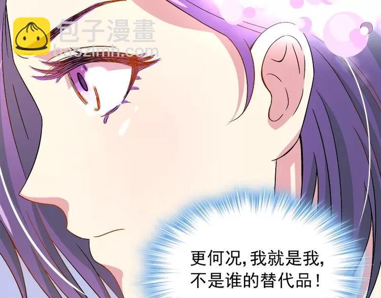 第12话 人生处处是惊吓