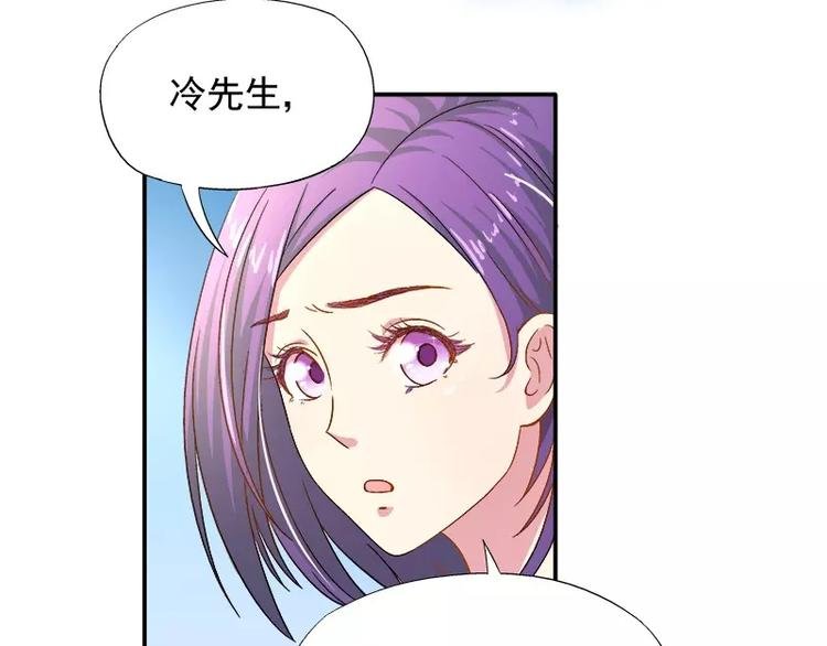 第12话 人生处处是惊吓