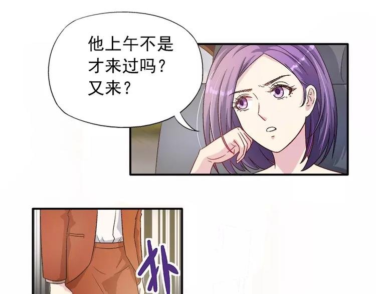 第12话 人生处处是惊吓