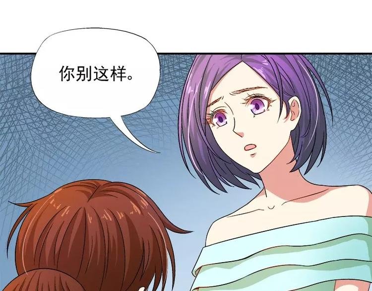 第12话 人生处处是惊吓