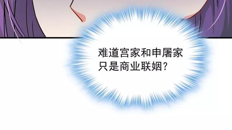 第12话 人生处处是惊吓